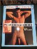 The Men of Arena no 14 Gay Male Photo Men Magazine Steve & Tony Dalton 1990